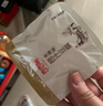 香香嘴虎皮捞汁豆腐休闲零食香辣独立包装解馋小零食618g大份量特惠装 实拍图