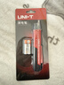 优利德（UNI-T）UT12D 感应试电笔 测电笔 验电笔 非接触式智能带照明自动感应 实拍图