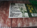 潮夫道原切羔羊羊肉卷400g羊肉片涮肉火锅食材麻辣烫烧烤 实拍图