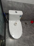 恒洁（HEGII）京东联名马桶S3 家用虹吸马桶小户型坐便器DCF0300PT-400 实拍图
