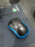 罗技（Logitech）M185鼠标 无线鼠标 办公鼠标 对称鼠标 黑色蓝边 带无线2.4G接收器 实拍图