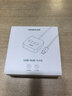 绿联 USB3.0扩展器多接口分线器 高速4口拓展坞 USB集线器HUB扩展坞 笔记本电脑多接口转换器延长线 实拍图