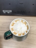 sinloy 意式特浓云南咖啡豆 炭烧拼配 无酸油脂王 可现磨粉 500g[500g*1]【常规包装】 【深度烘焙】浓郁无酸油脂丰富 中偏细（摩卡壶） 实拍图