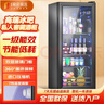 威力冰吧家用冷藏保鲜柜办公室宿舍宾馆122升大容量茶叶饮料红酒透明恒温冰箱一级能效+蓝灯 BC-122 实拍图