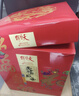 天福号熟食礼盒中华老字号特产含酱肘子牛肉端午送礼天福御宴2110g 实拍图