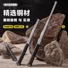 神火（SupFire）MP1实心甩棍防身武器合法伸缩棒安防安保淬火加固26英寸伸开65CM 实拍图
