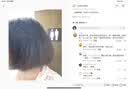十月结晶婴儿理发器宝宝剃头刀自动充电式新生儿童防水剪发电推子 不吸发 防水 实用款绿色 实拍图