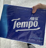 得宝（TEMPO）一博同款 手帕纸 经典无香4层7张*36包 湿水不破 纸巾小包 面巾纸 实拍图