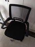 舒客艺家 电脑椅办公椅职员网椅转椅会议椅子家用电脑靠背椅休闲椅培训椅 106黑色-加固钢爪 实拍图