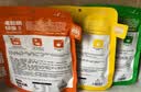 滇园（dianyuan）焖肉小锅米线343g*3袋 云南过桥米线 方便速食保鲜米线湿米粉夜宵 实拍图