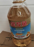 金龙鱼 食用油 葵花籽清香型调和油5L （新老包装随机发货） 实拍图
