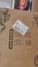清风抽纸 丝柔4层110抽20包L码 纸巾卫生纸 餐巾纸纸抽 面巾纸 整箱装 实拍图