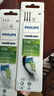 飞利浦（PHILIPS） 电动牙刷头适用HX9360HX9350HX9340HX6730HX9172 6支 HX6063钻石亮白型 黑色+白色 实拍图