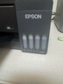 爱普生（EPSON）【新品】墨仓式 L3353彩色打印机 微信打印/无线连接 家用AI学习打印机（打印、复印、扫描） 实拍图