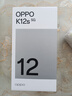 OPPO K12s 12GB+256GB 棱镜黑 7000mAh长续航大电池 OLED 直屏 骁龙学生 5G游戏千元新款手机 国家补贴 实拍图