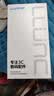 朗客 适用荣耀90Pro钢化膜honor90Pro手机膜全屏覆盖超薄超高清曲面屏幕玻璃抗指纹耐磨防摔保护贴膜 实拍图