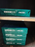 得力（deli）珊瑚海A4打印纸 70g500张*5包一箱 双面打印复印纸 整箱2500张7361【纸类金榜榜首】 实拍图