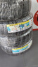 邓禄普（DUNLOP）汽车轮胎 185/60R15 84H SP-R1 适配昕锐/新飞度/锋范 实拍图