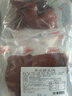 大紅門香卤猪头肉450g*4 熟食腊味即食扒猪脸肉卤味速食下酒菜量贩装 实拍图