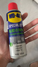 WD-40强力除胶剂汽车清洁家用去胶清洗剂玻璃不干胶双面粘去除瓷砖地板 实拍图