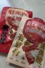 旺家福老卤鸡脚筋卤味休闲零食香辣鸡脆骨凤爪熟食下酒菜开袋即食解馋 【休闲分享】香辣2袋+卤香3袋(共约35-40包) 实拍图