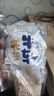锦大花生脆牛轧糖 500g/袋 软糖 奶糖 零食 糖果 婚庆喜糖 礼物 实拍图