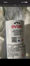 依云（evian）法国原装进口  高端天然矿泉水原味弱碱性饮用矿泉水中文整箱装 整箱1L*12瓶硬瓶装【大容量版】 实拍图