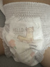 MOONY苏菲尤妮佳Q薄萌羽慕怡小羊驼纸尿裤尿不湿XL码33片(12-17kg)超薄 实拍图