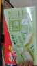 雀巢（Nestle）脆脆鲨进口可可粉夹心无涂层裸威化饼干混合装42条378g休闲零食 实拍图