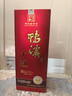 鸭溪大曲 浓香型白酒 52度 500ml 单瓶装 金奖款 2020年产 实拍图