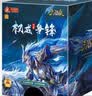 三国杀排位赛权威争锋神邓艾界徐盛露营儿童游卡桌游三国杀卡牌 E4002 实拍图