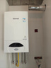 林内燃气壁挂炉专用烟管100*60cm（18KW/ 24KW/ 28KW) 实拍图