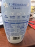 奥妙【新一代内衣洗衣液】 10s去血渍 杀菌抑味 去除HPV小苍兰香 750G 实拍图