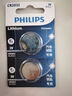 飞利浦（PHILIPS）CR2025纽扣电池2粒3V锂电池适用大众奔驰日产比亚迪汽车钥匙遥控器手表血糖仪电池cr2025 实拍图