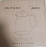 美的（Midea）养生壶 1.5L全自动煮茶壶 烧水壶12h恒温11档控温煮茶器 316L母婴材质花茶壶电热水壶 MK-Y12Q-316 实拍图