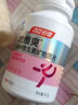 汤臣倍健她多维双层片女士复合维生素180片0零碘铜b族vce 拍2件到手共2瓶 实拍图