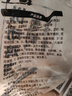 上鲜 黑椒水煎鸡胸896g/7片冷冻低脂代餐轻食健身食材内含料包清真 实拍图