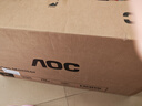AOC显示器 34英寸 超宽屏电脑显示屏幕 曲面带鱼屏 1500R曲率 内置音箱 台式笔记本外接屏CU34E4C 实拍图