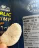 FINUTE趣莱福蒜味虾片82g 韩国原装进口薯片虾条膨化食品网红休闲零食 实拍图