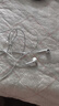 Apple/苹果 EarPods USB-C有线耳机 type-c有线耳机苹果耳机 苹果17有线耳机笔记本耳机游戏音乐 实拍图