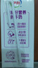 伊利A2β-酪蛋白纯牛奶 200ml*24盒 亲和营养好吸收 礼盒装 实拍图