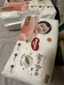 好奇（Huggies）铂金装小桃裤成长裤XXL74片(15kg以上)尿不湿【透爽散热】 实拍图