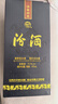 汾酒 蓝汾 清香型白酒 53度475ml*6瓶 整箱装（53度仿蓝瓷） 实拍图