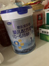 君乐宝(JUNLEBAO)乐铂hmo较大婴儿配方奶粉2段(6-12个月龄)808克 实拍图