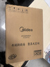 美的（Midea）电磁炉 2200W大功率家用猛火爆炒耐用面板炒菜蒸煮八档火力纤薄电磁灶火锅炉 C22-RT22E01 实拍图