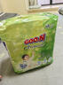 大王（GOO.N）自在之息系列 拉拉裤L3片(9-14kg)瞬吸芯体 轻薄干爽 试用装 实拍图