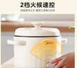美的（Midea）电煮锅 泡面火锅宿舍小电锅 电蒸锅 多功能家用电热锅 2.6L蒸煮一体 小型2-3人用 配带蒸笼XZE2076 实拍图