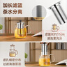 金灶（KAMJOVE）泡茶壶飘逸杯 耐热玻璃茶具功夫办公室花茶壶 茶水分离杯茶壶家用 A-19加长滤篮 750ml 实拍图