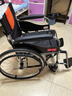 鱼跃(yuwell)手动轮椅车H062C铝合金免充气减震轻便手动可折叠老人 实拍图