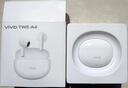 vivo TWS A4蓝牙耳机  3D沉浸影音音效 轻盈无感佩戴 超长续航 实拍图